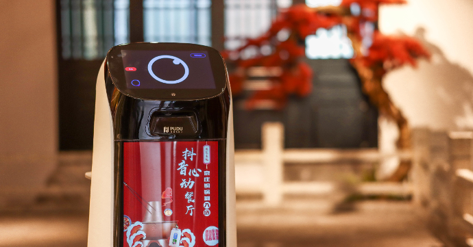 Pudu Robotics KettyBot mit chinesischem Menü